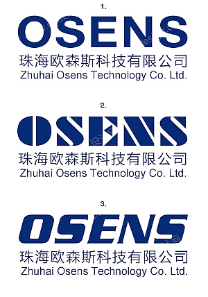 OSENS，科技公司LOGO设计