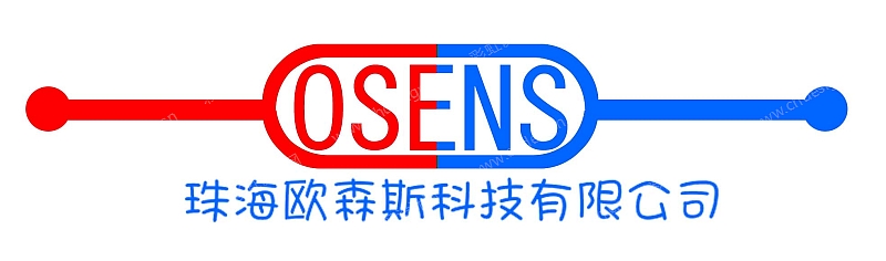 OSENS，科技公司LOGO設計