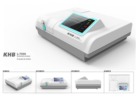 生化分析仪外观设计