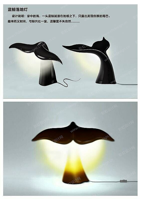 鲸鱼尾照明灯灯饰