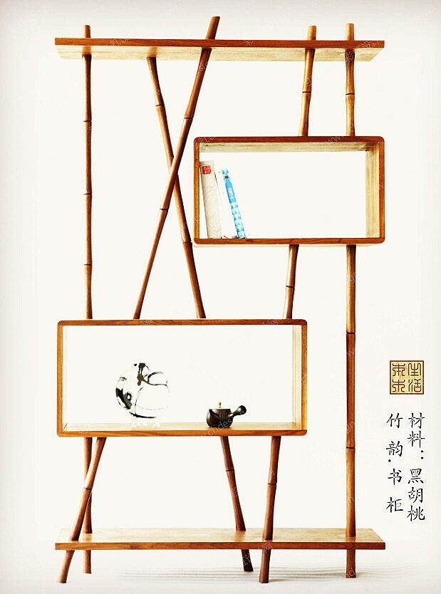 新中式竹韵书柜家具