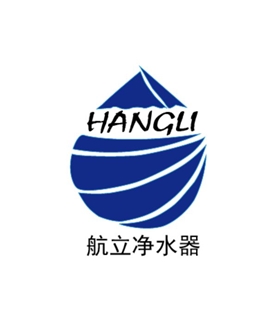 航立公司净水器LOGO设计（山水）