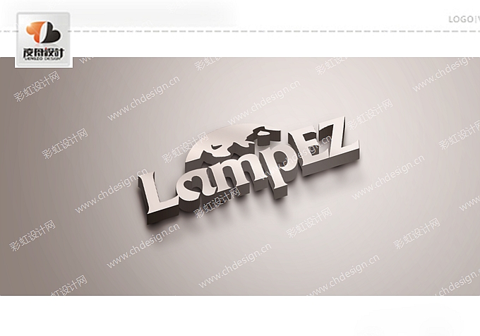 捷美家品灯饰品牌—“LampEZ”Logo设计