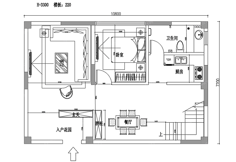 英德九龙私人住宅