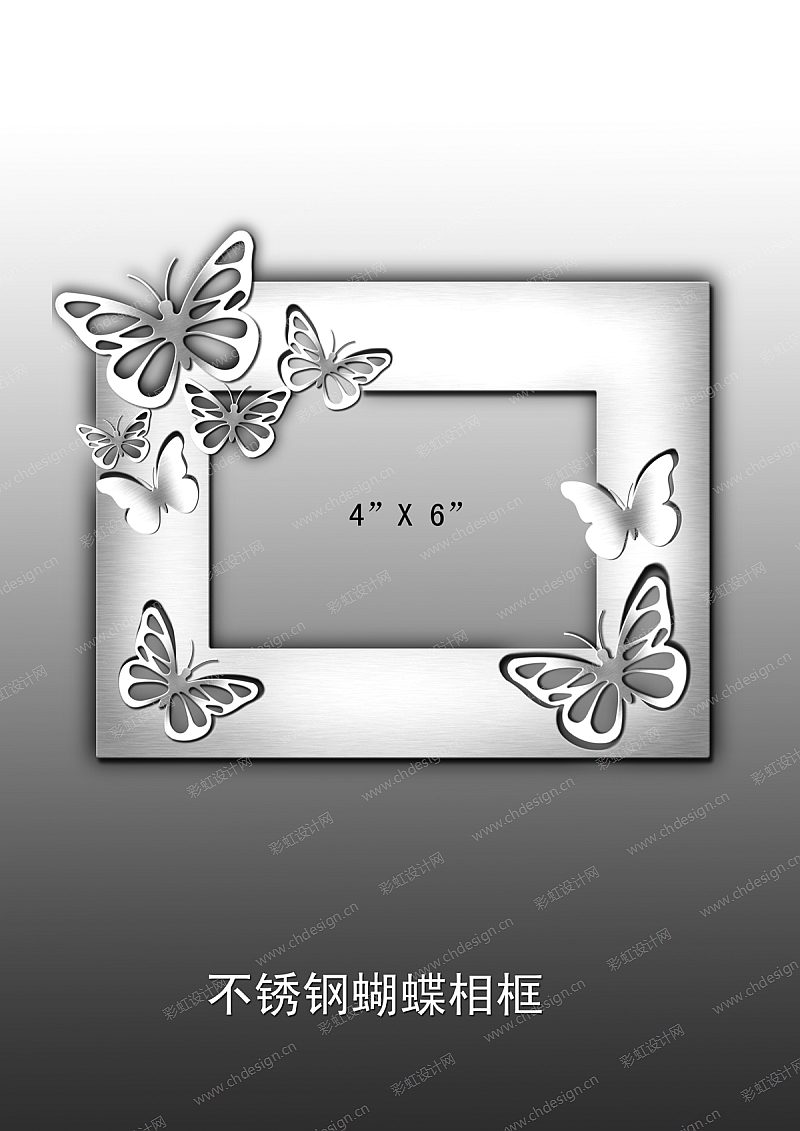 不锈钢蝴蝶相框