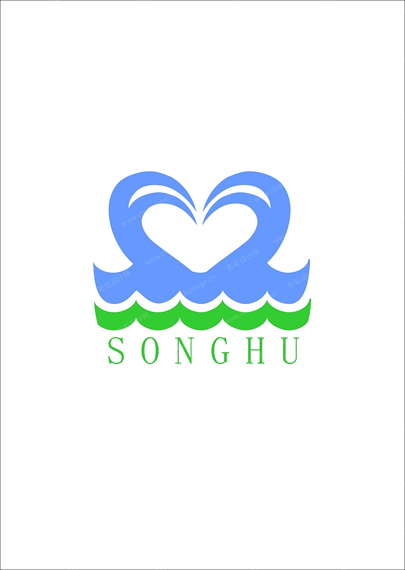 嵩湖环保logo更新设计