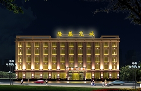 新中式酒店装修效果图
