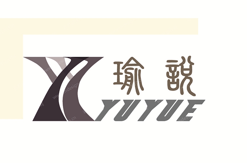 瑜悦文教用品 LOGO