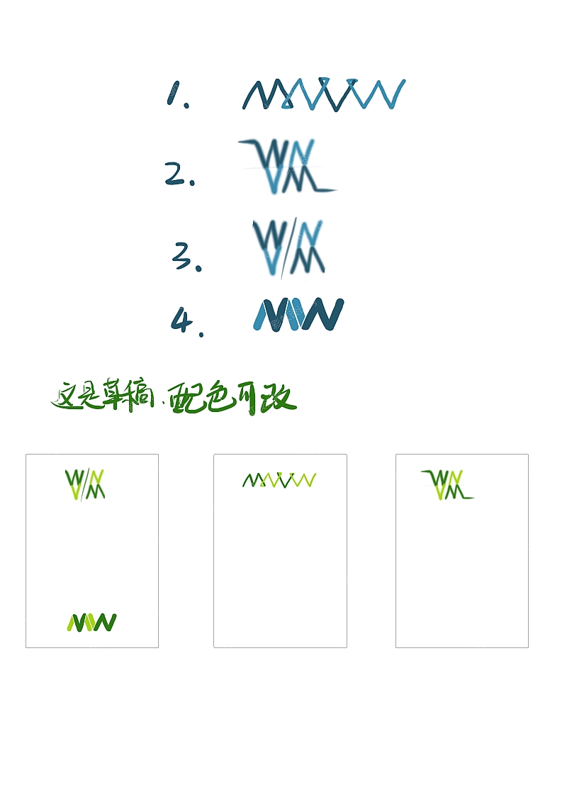 V、W、M、N全英文组合成图标logo设计草图