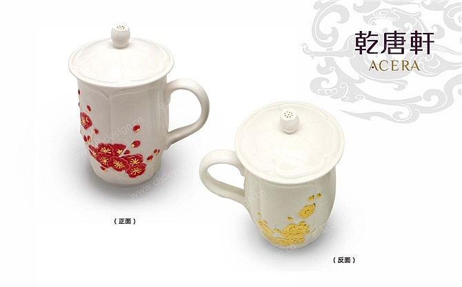 水杯陶瓷花面设计