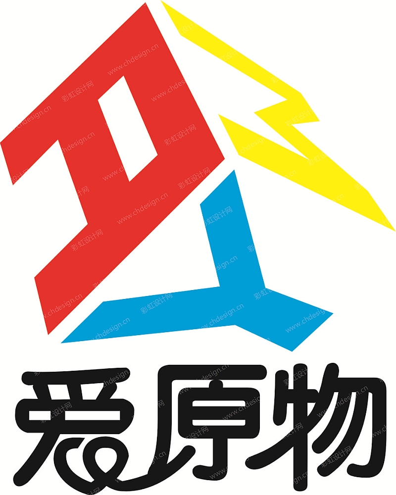 爱原物logo设计