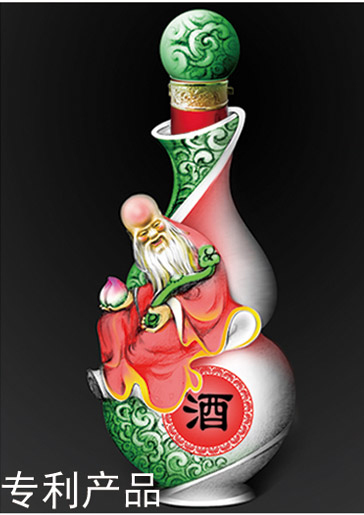 寿仙陶瓷酒瓶设计
