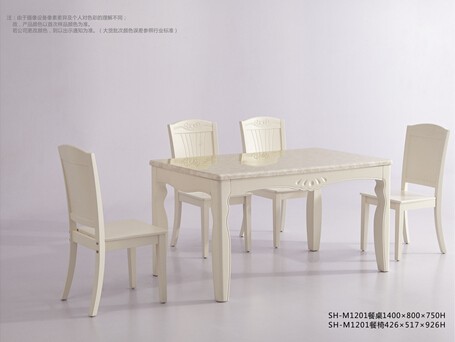 现代简约纯白家具餐桌椅