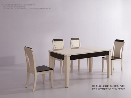 现代简约黑白家具餐桌椅