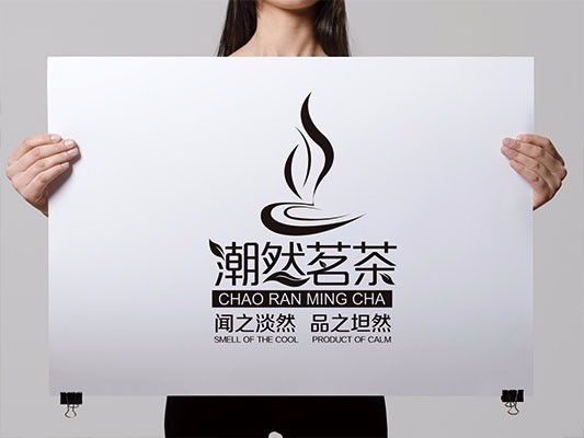 潮然茗茶logo设计
