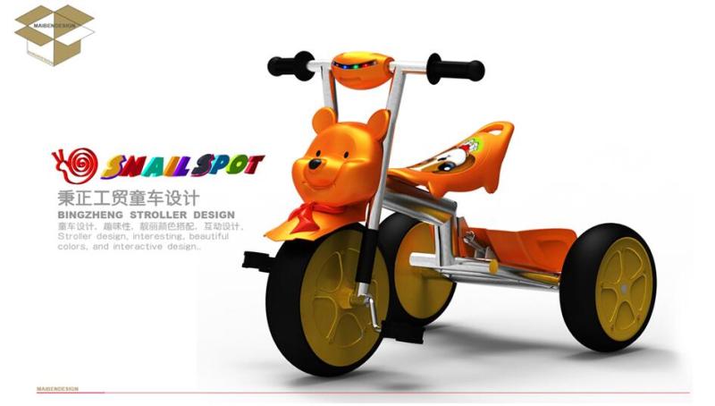 小童儿童三轮电动车玩具代步车