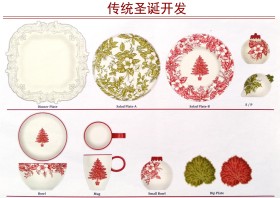 传统圣诞陶瓷餐具开发