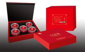 大红袍茶叶包装礼盒