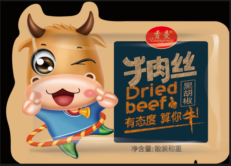 牛肉干食品包装卡通牛形象