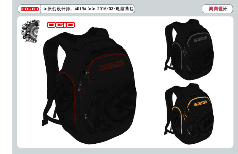 OGIO2016电脑背包