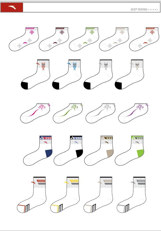 运动袜子系列设计