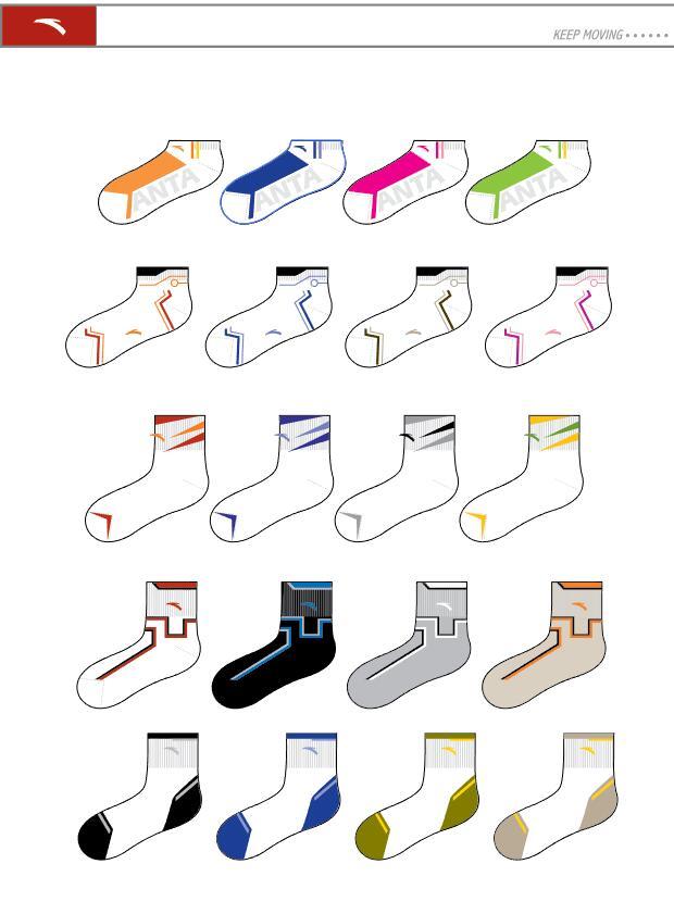运动袜子系列设计