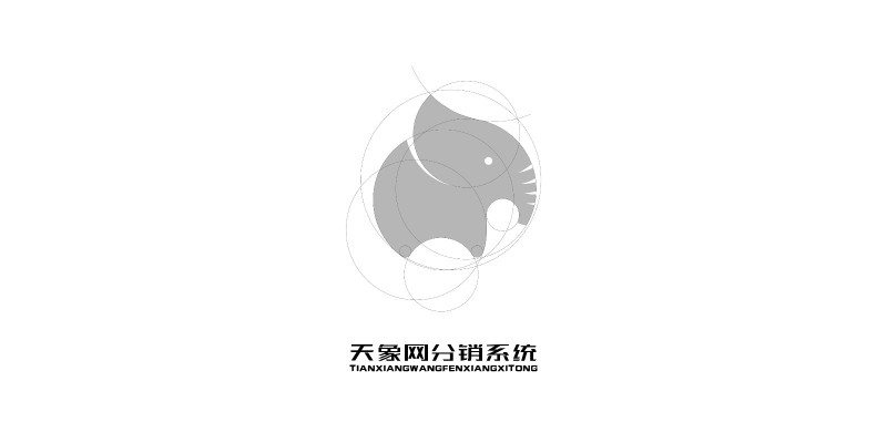 天象公司logo设计