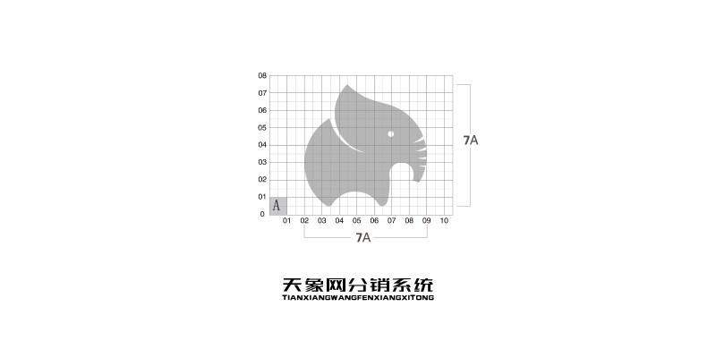 天象公司logo设计