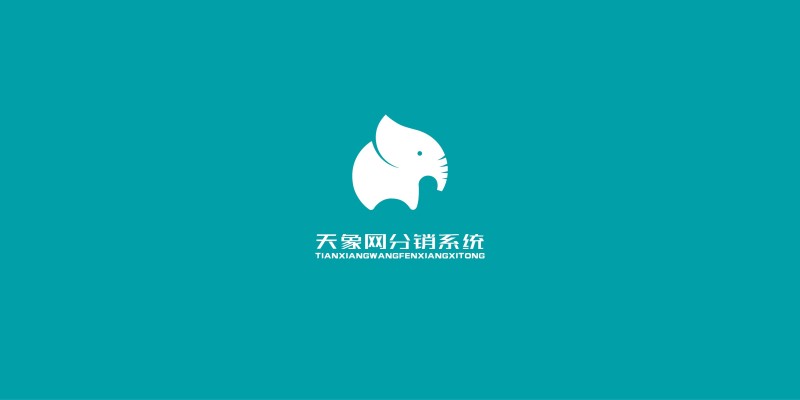 天象公司logo设计