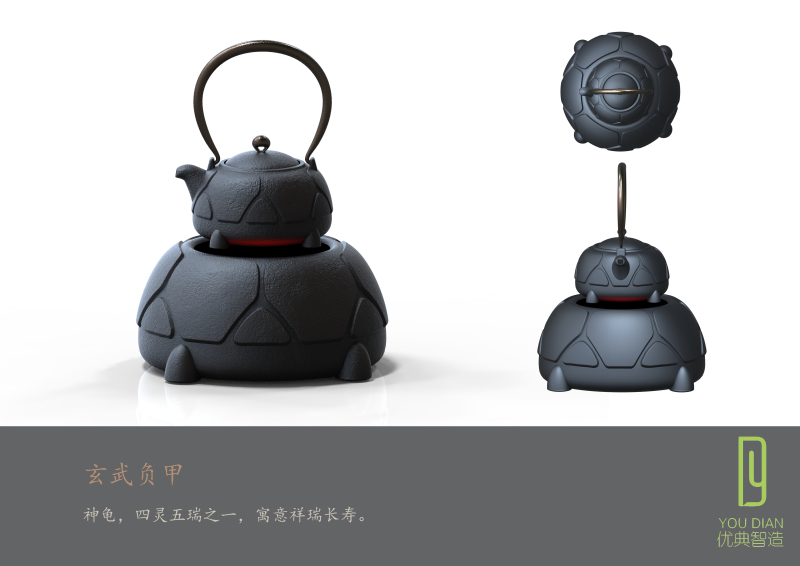中国文化创意电陶炉水壶组