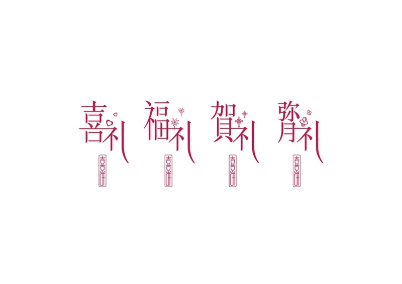 玫婆LOGO