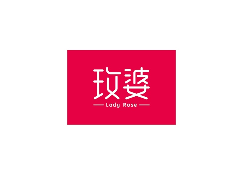 玫婆LOGO