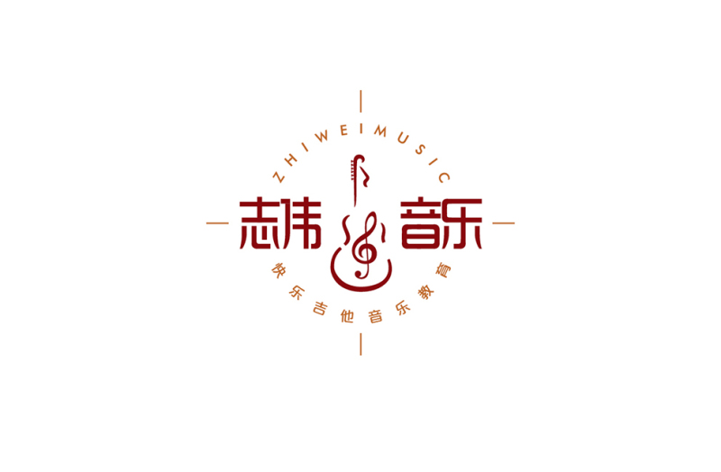 志伟音乐logo