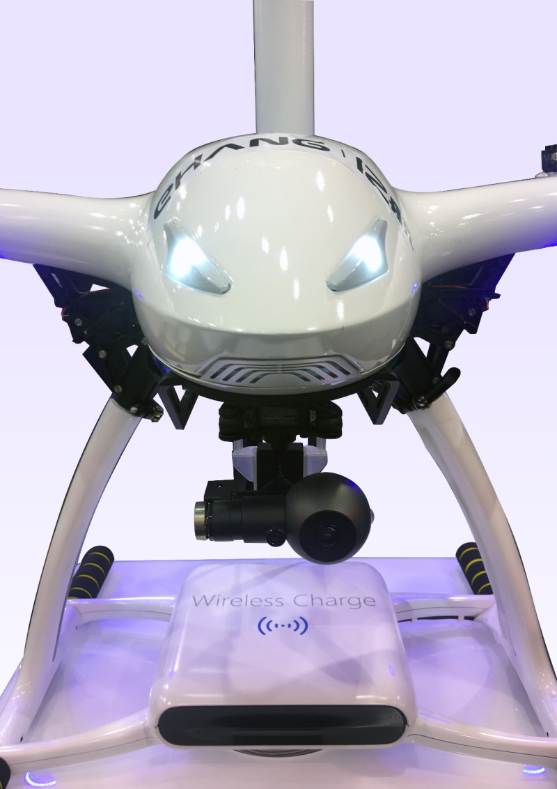 无人机无线充电系统外观设计