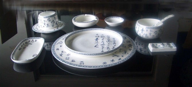 象形文陶瓷餐具