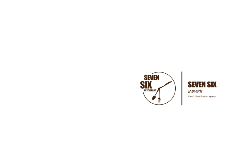 Seven Six餐饮logo