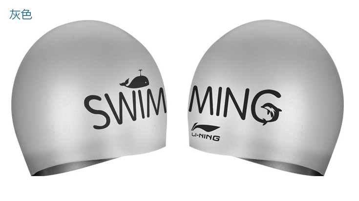 品牌泳帽设计