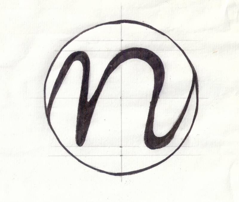 自然数咖啡店logo