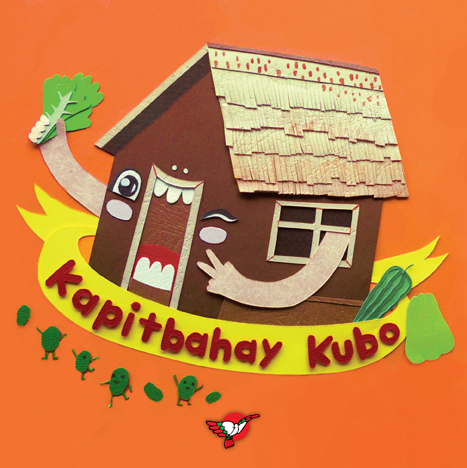 Kapitbahay Kubo插画