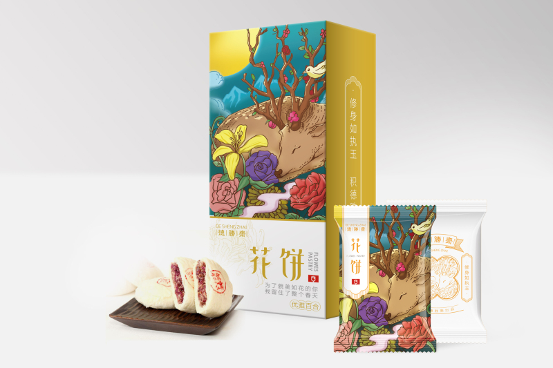 德胜斋品牌-花饼包装设计