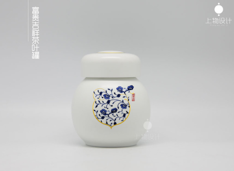 陶瓷富贵吉祥茶叶罐