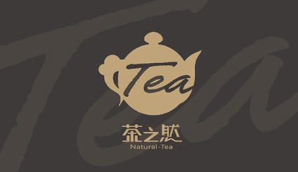 茶文化创意VI升级改造