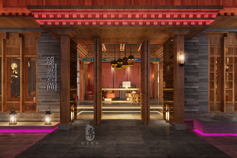 重庆星级酒店设计—红专设计|颂赞云尚精品度假酒店