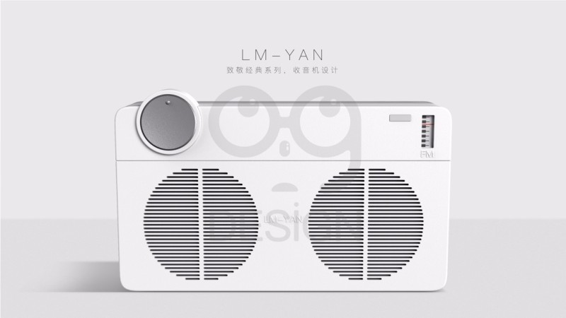 LM-YAN复古蓝牙音箱&收音机设计