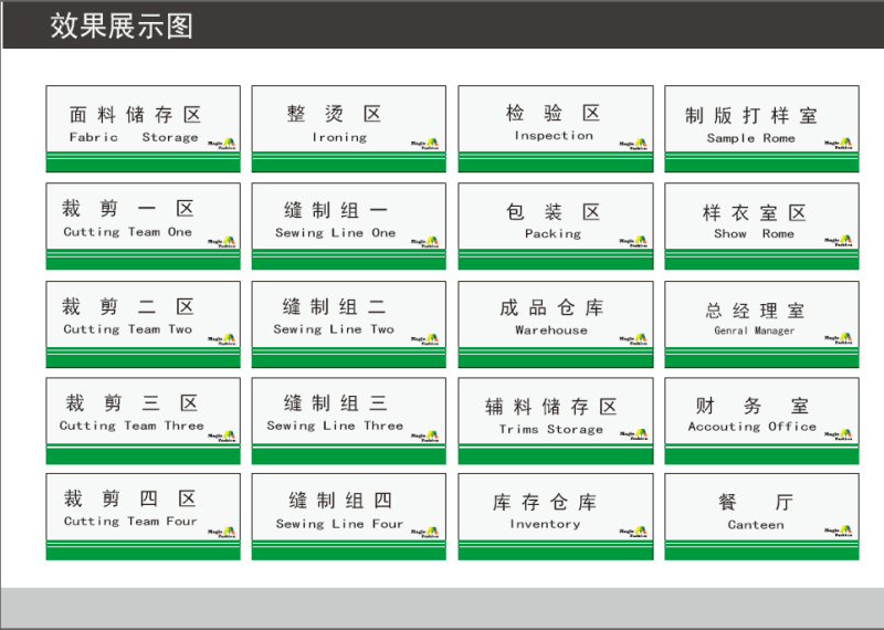 logo以及企业VI色系，形象包装系列设计