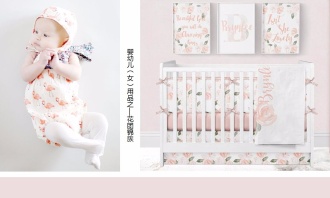 2019春夏婴（女）幼儿用品流行趋势---花团锦簇
