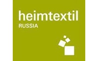 俄罗斯莫斯科家用纺织品展览会Heimtextil Russia