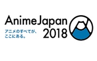 日本东京动漫展AnimeJapan
