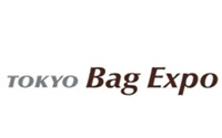 日本东京国际箱包手袋展