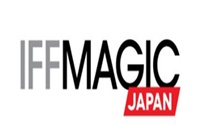 日本春季时尚箱包及服装配饰展IFF MAGIC